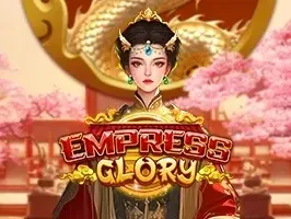 จักรพรรดินีกลอรี่ game icon